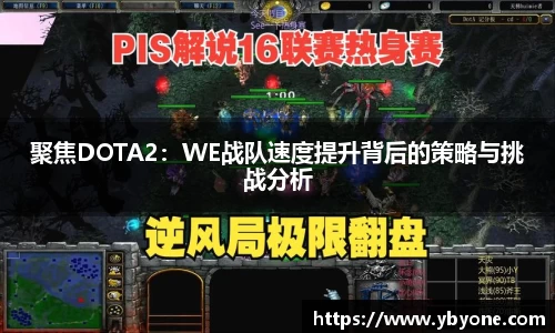 JJB竞技宝