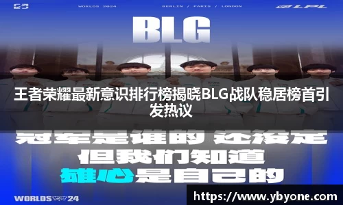 竞技宝官方app下载