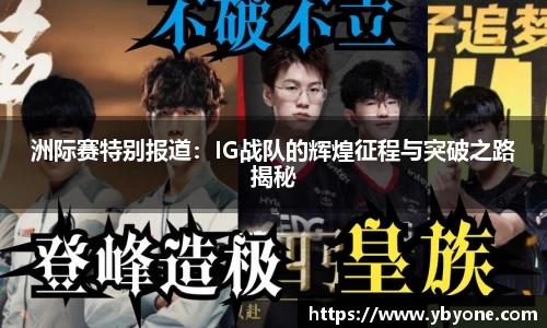 JJB竞技宝