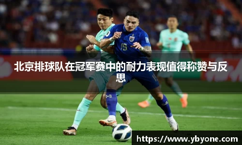 一竞技官网