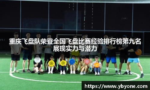 一竞技官网