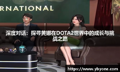 竞技宝官方app下载