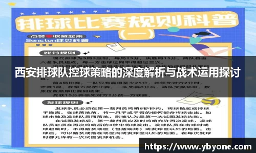 竞技宝官方app下载