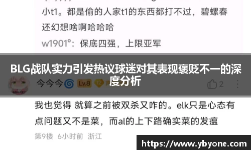 竞技宝官方app下载