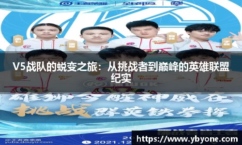 JJB竞技宝app下载