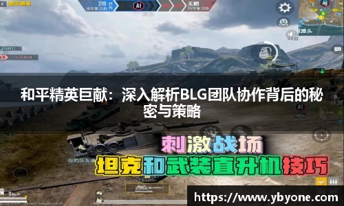 一竞技官网