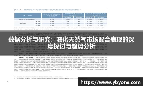 JJB竞技宝app下载