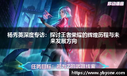 JJB竞技宝app下载