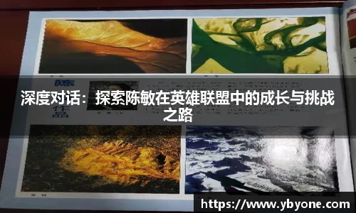 JJB竞技宝