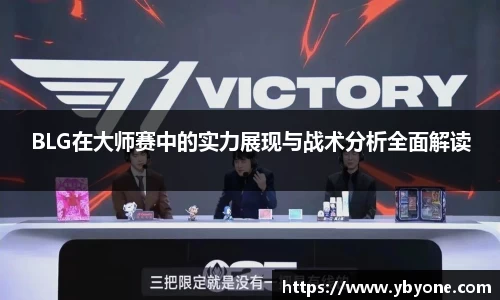 一竞技官网