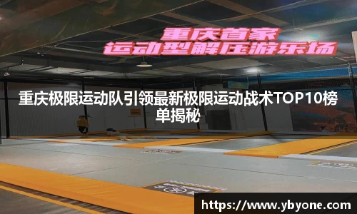 竞技宝官方app下载