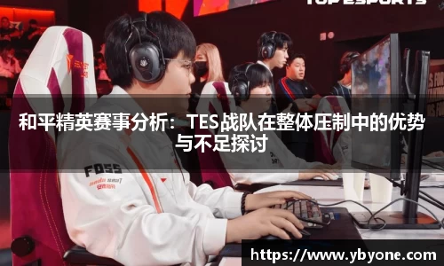 JJB竞技宝