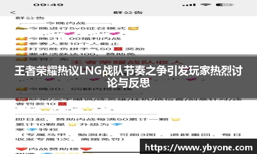 JJB竞技宝app下载