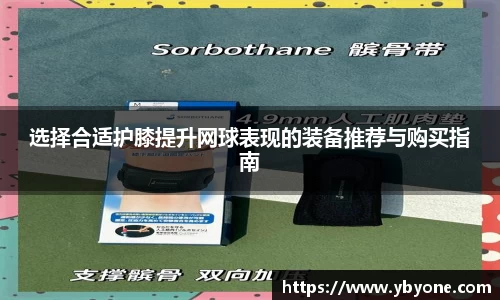 JJB竞技宝