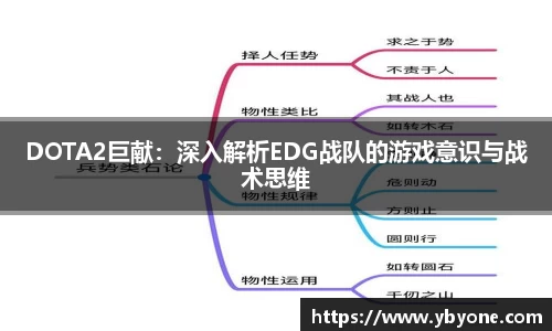 JJB竞技宝app下载