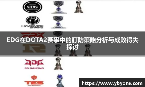 一竞技官网