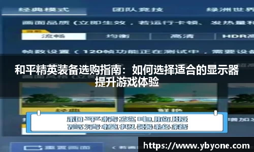 竞技宝官方app下载