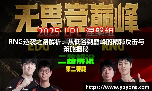 JJB竞技宝app下载