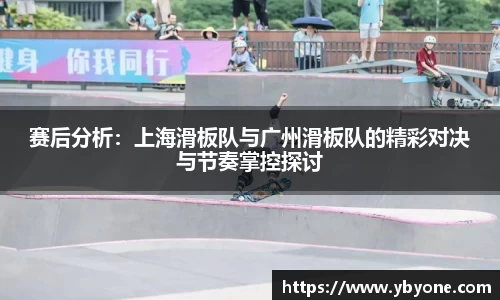 JJB竞技宝app下载