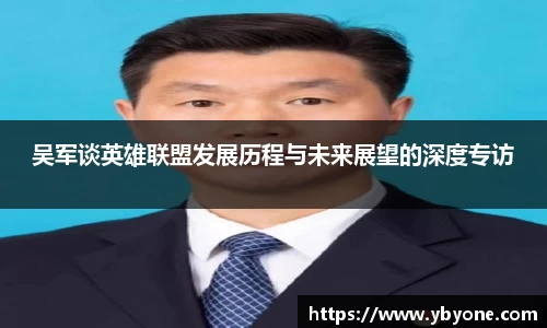 一竞技官网