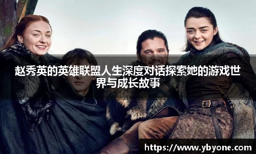 一竞技官网