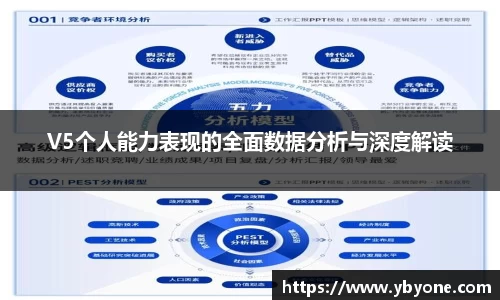 JJB竞技宝