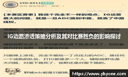 竞技宝官方app下载