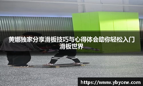 一竞技官网