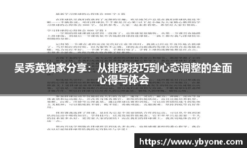 竞技宝官方app下载