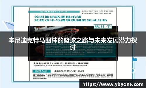 JJB竞技宝