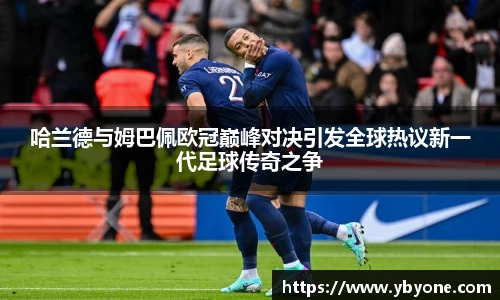 JJB竞技宝