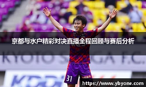 一竞技官网