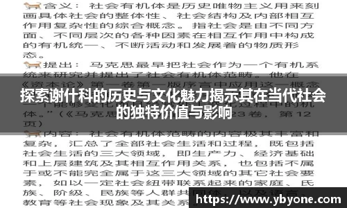 JJB竞技宝app下载