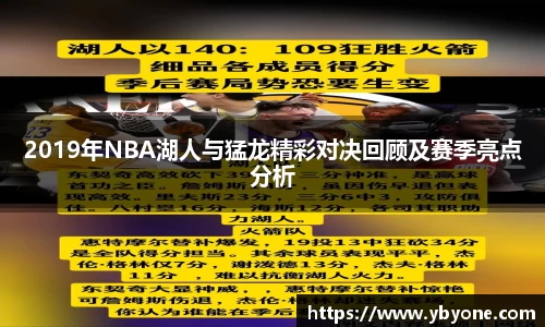 竞技宝官方app下载