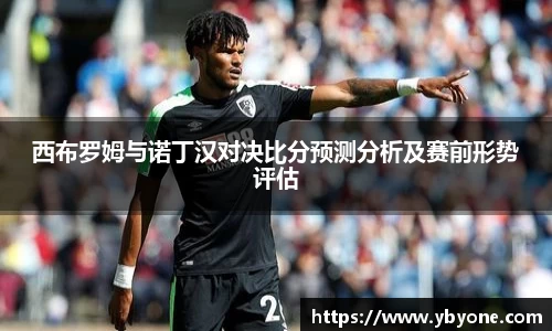 JJB竞技宝