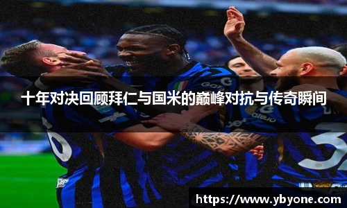 JJB竞技宝app下载