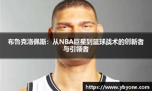 JJB竞技宝