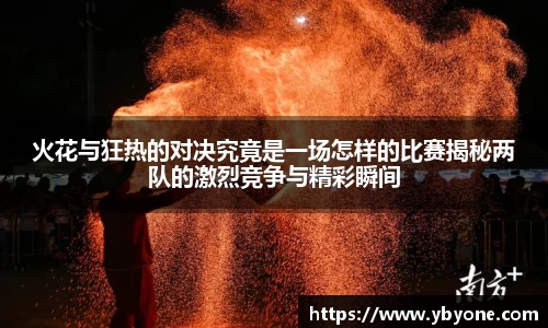 竞技宝官方app下载