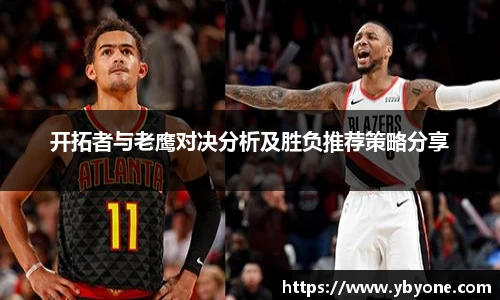 一竞技官网