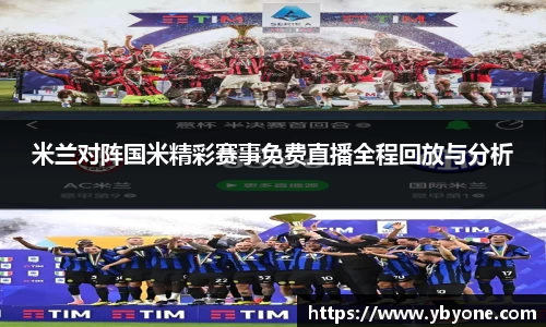 JJB竞技宝