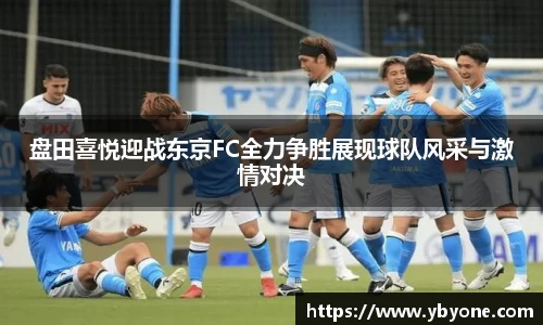 一竞技官网