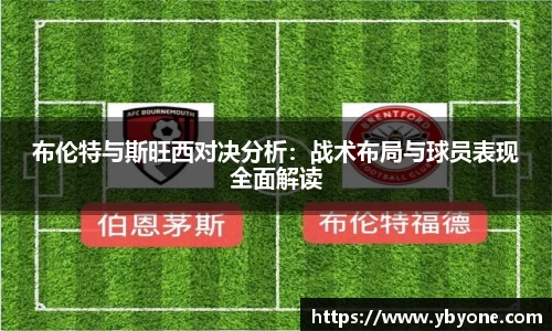 一竞技官网
