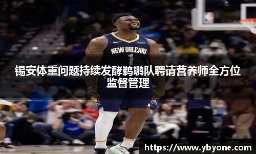 一竞技官网