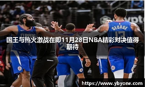 JJB竞技宝app下载