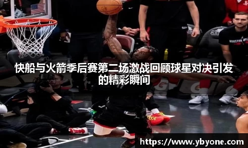 JJB竞技宝app下载