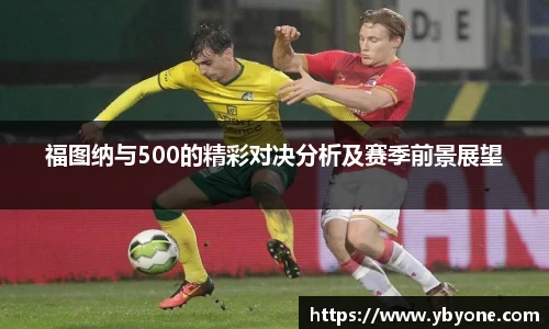JJB竞技宝
