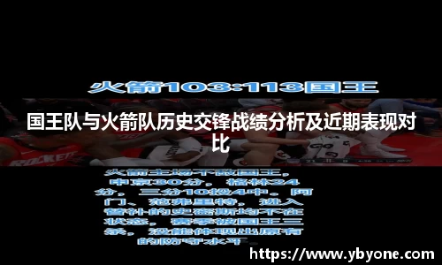 JJB竞技宝