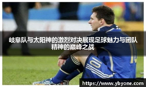 一竞技官网