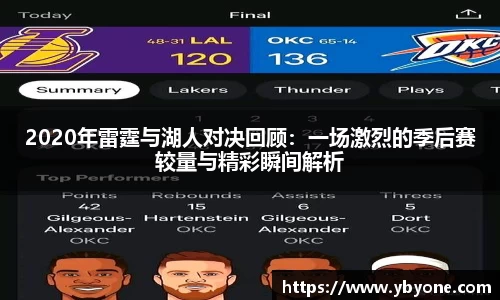 竞技宝官方app下载