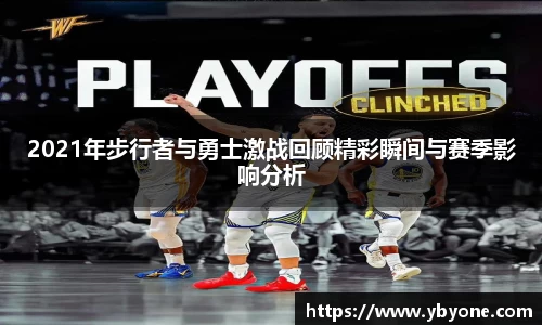 JJB竞技宝app下载